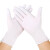 COFLYEE 一次性手套白色PVC丁腈复合盒装耐磨防滑家务橡胶丁晴美 丁腈白色袋装10只XL