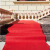 加厚红地毯商用开业店铺门口庆典展会舞台长期一次性红毯婚庆结婚 红色约25毫米约用510天 宽1米要几米拍几份连着发