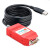 sysmax国产PCAN-USB第三代兼容德国原装PEAK IPEH-002022/002021定制