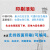 中国建筑安全帽工地建业abs国标定制中建一局三局八局 中交一公局 圆形玻璃纤维白色金属标帽子 默