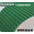 绿色PVC铡草机输送带防滑碎草机传送带环形草坪纹切草机揉丝机配 200mm宽1100mm周长