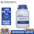 陆桥北京 三糖铁琼脂TSI培养基微生物肠杆细菌检测培养实验 三糖铁琼脂 (TSI) 24瓶/箱 现货 
