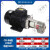 CB-B6/B10/B4/B2.5齿轮泵液压油泵电机组370W/550W润滑油泵头总成 CB-B6 550W一套