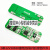 3串12V18650锂电池保护板/11.1V / 12.6V防过充过放峰值10A过流 绿色PCB