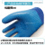 优耐保X6劳保手套工作浸胶防护耐磨加厚塑胶防割透气防滑 蓝色12双优耐保A698包邮（ M