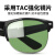 勋狸粑适用电焊防护眼镜焊接专用可折叠劳保防飞溅防冲击护目镜墨镜 可折叠电焊眼镜深绿