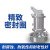 HOLNLT 潜水搅拌机不锈钢低速推流器工业污水回流泵废水处理设备 QJB7.5/12-620/3-480/S