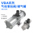 瀚时恒业 气动增压阀气缸增压泵空气气体加压泵VBA10A-02/20A-03/40A-04GN VBA10A-02普通款 