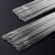 316L308304不锈钢焊丝 氩弧焊丝 直条丝 亮光丝 304焊丝焊条 304焊丝1.2/半公斤