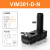 VIM/VIL真空发生器 大流量大吸力多级真空泵负压产生器301-DN VIM301DN