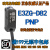 原装OMRON欧姆龙E3ZG-S系列方形光电开关NPN/PNP常开常闭激光传感器12V-24V三线 E3ZG-D82  (E3ZG-D82-S)