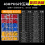 定制适用压线钳多功能端子钳适用杜邦2.54/3.96/4.8插簧压接冷压端子管型 480PCS冷压端子盒装