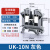 定制适用厂家阻燃铜导轨式2.5B电压大电流接线端子台电流端子保险端子 UK-10N
