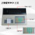 上海XK3190-DS3地磅表头ds3q1显示器数字称重仪表现货 XK3190-DS3打印