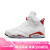 耐克（NIKE）AIR JORDAN AJ6 耐克男子高帮白红复古减震运动休闲篮球鞋CT8529 CT8529-162 42.5