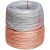加塑圆铜绞线包塑软铜绞线电源接地线带护套铜绞线线2.5-240平方 4平方1卷100米 铜色