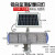 太阳能警示爆闪灯双面红蓝夜间交通道路施工路障信号灯LED爆闪灯 铝合金顶配爆闪灯 配置高寿命长