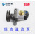 LISM拖拉机方向泵:恒流溢流齿轮泵:助力泵:改装液压转向专用油泵定制 单槽泵座+316右恒流泵+法兰盘
