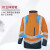 代尔塔 防寒服404010 高可视3合1风雪衣款 含内夹克 荧光橙 XL