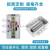 京开隆 AG/F型防水接线盒 塑料端子盒户外防水监控电源盒AG160*80*55