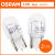欧司朗（OSRAM）后尾灯奔驰A级B级C级GLK级A160B200C260GLK300 刹车灯灯泡 A级A180/A200/A260(13-18款) 对装