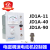 正泰电磁调速电动机控制器JD1A-40 JD1A-11JD1A-90滑差电机调速器 JD1A-40