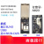 A828机床设备调试接口盒面板电源插座网口USB串口网线转接连接器 A823 插座网口USB并口