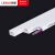 联塑（LESSO）PVC明线走线槽电线槽(A槽)(2米/根)白色60×40