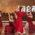 蔻线古典舞舞蹈服套装女金晨2024舞蹈晚会艺考古典双层大摆裙红色速发 红色连裆上衣（金晨） S 80-95斤