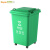 Supercloud 垃圾桶大号 户外垃圾桶 商用加厚带盖大垃圾桶工业环卫厨房分类垃圾桶 餐厨垃圾桶 50L带轮绿色