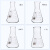 硼硅玻璃三角烧瓶锥形瓶大口小口大B口喇叭口50 100 150 200 250 300 50 大口250ml