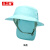 久工保 户外遮阳帽透气盆帽 JG-M69 （个） 浅蓝