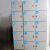 数字贴纸编号码标签贴防水pvc餐馆桌号衣服活动机器序号贴纸 1400 中