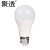 聚透 LED灯泡 E27螺口商用节能电灯泡照明球泡 13W-白光 1个
