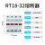 RT18-32X导轨式熔断器底座带指示灯陶瓷熔芯R015-16A 32A保险丝座 中性PBT+铜A级 1P底座 自然