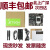 轻享奢NVIDIA JETSON TX2 NX NANO AGX开发者套件AI人扭力类工具 jetson TX2 NX 15.6触摸屏