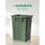 户外垃圾桶内胆玻璃钢方形内桶铝塑内筒室外果皮箱环卫塑料收纳桶 铝塑方桶25*31*43CM