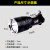 手电筒XHP70超亮远射黄光可充电防水手提探照灯L2 XHP70黄光四电套装20瓦高亮大光斑