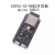 鑫凯辰 ESP32-S3核心开发板wifi蓝牙N8R2 STM32F103RCT6开发板+TFT屏