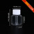 定制15ml/20/30毫升透明塑料瓶小瓶子分装瓶液体带盖密封样品瓶 方瓶30毫升10个装