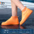 防雨鞋套男士防滑加厚耐磨口袋便携硅胶防水鞋套女雨靴套雨天脚套 橙色 S26/34