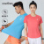 马孔多（macondo）短袖T恤7代 男女款吸湿透气 马拉松训练跑步运动健身短袖速干衣 男款（亚海蓝） L