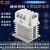 三相调压模块485通讯电力调整器15-200A可控硅电流功率控制加热 S2-150散热器(125*135-120)+F2