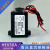 高压直流接触器 新能源 HEV30 50A 200A 150V 1000V真空灭弧开关 HEV50AD 一常开 48V1000V