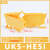 保险端子UK5-HESI导轨式保险接线端子排UK5RD熔断器底座4MM平方 UK5-HESI黄色1只
