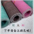 傲猫 AOAOCAT  耐高温耐压耐油密封石棉垫片纸垫圈 橡胶板加工定制 1.5米*4米*0.5mm 