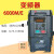 阿尔法变频器ALPHA6000EM-0.75KW1.5KW2.2KW4KW5.5KW 6000E3R75GB31R5PB380V