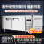 冷藏冷冻柜商用平冷操作台保鲜厨房 双温节能款 200x80x80m