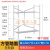脚手架厂家直销多功能移动镀锌折叠活动架家用装修便捷式手脚架子 0.9厚*高180*宽70*长140配
