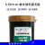大田感光胶FB-20水油性重氮感光胶耐水耐溶剂 丝网耗材 送光敏剂
